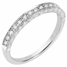 Timeless Presence Captivating Accent 14 Karat White Gold Engraved Diamond Stackable Ring
