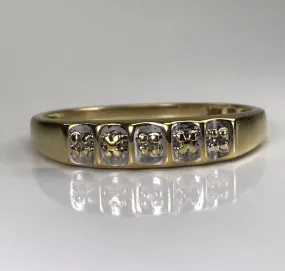 Floral Pattern Beautiful Piece Diamond Wedding Band or Stacking Ring. 10K Yellow Gold. April Birthstone. 10th Anniversary.